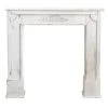 Mobili Rebecca Accessoires De Cheminée Manteau De Cheminée Effet Vieilli 105x21x100 Cm En Paulownia Blanc